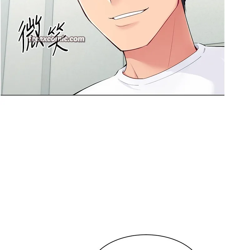 第14话-可不可以晚点再走? 100